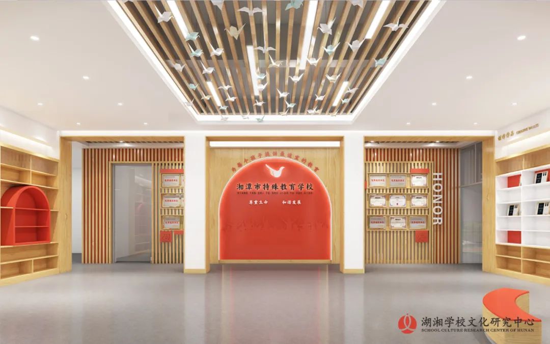 尊重生命，用愛育人 | 湘潭市特殊教育學(xué)校文化建設(shè)